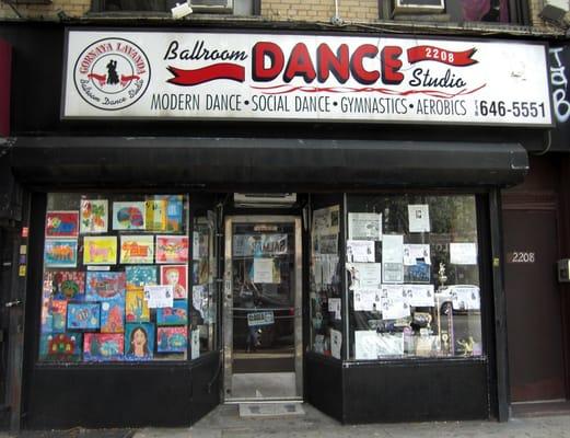 Gornaya Lavanda Dancing Studio