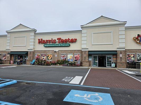 Great Neck Square Shopping Center