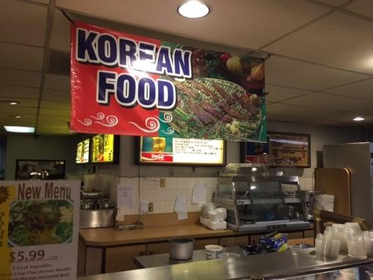 located in a back corder of the food court