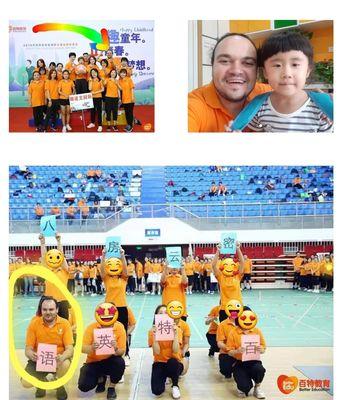 New Intellectuals Community