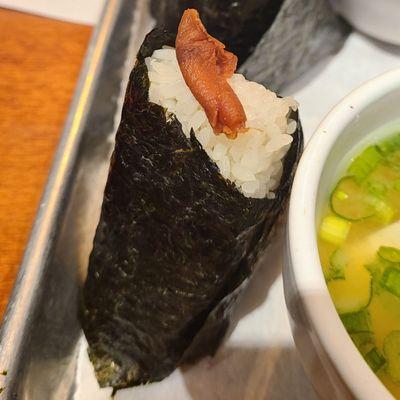 Ume Onigiri