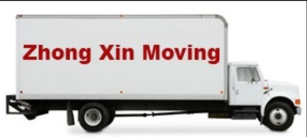 Zhong Xin Moving Co.