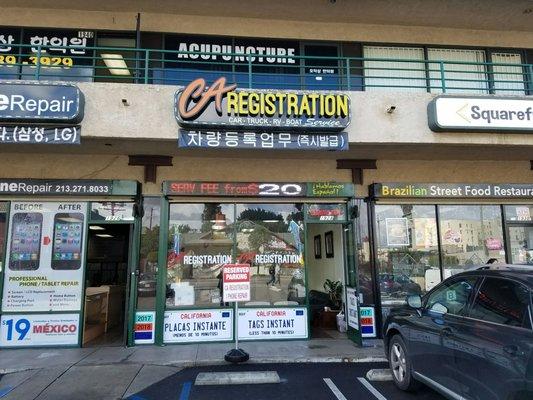 CA Registration Service