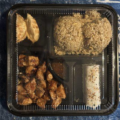 Teriyaki chicken bento box