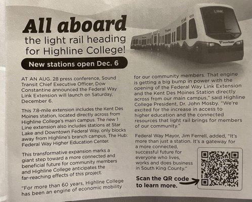 Kent Des Moines Station