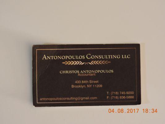 Antonopoulos Consulting