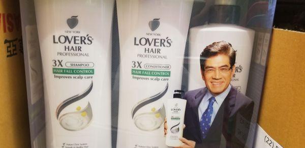 Lover's Hair shampoo