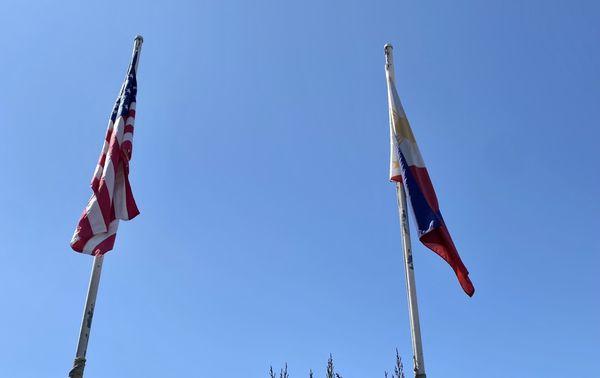 Filipino Community Center