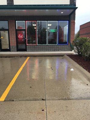 The front of the store