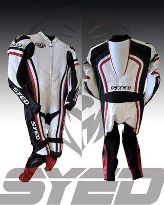 Bodyguard One-Piece Roadracing Leathers
