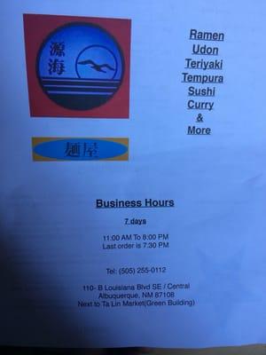 New place open but didn't have chance to try yet. Bookmarked!