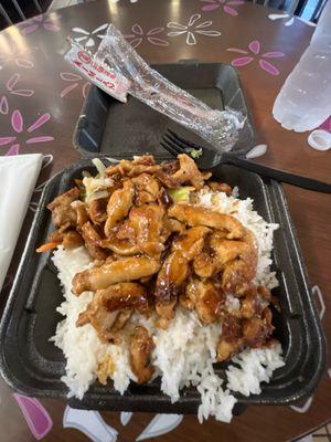 Sarku Japan