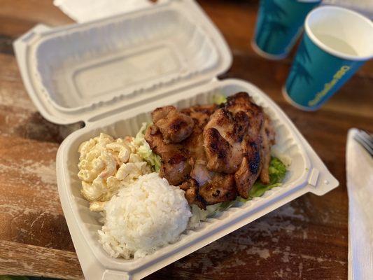 Hawaiian BBQ Chicken Mini Meal