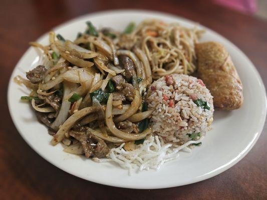 Asian Wok Chinese Restaurant