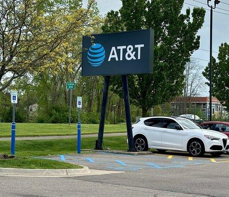 AT&T Store