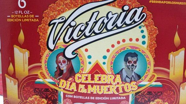 Prime Valley Beverage