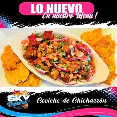 Sky Restaurant & Lounge