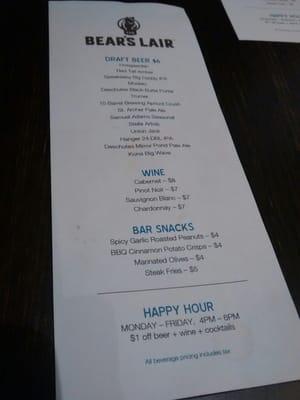 Beer & wine menu