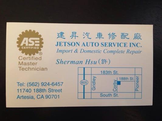 Jetson Auto Service