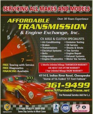 Affordable Transmissions