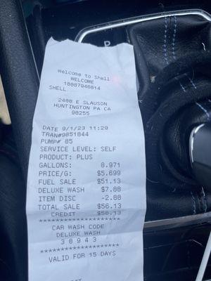Fuel receipt, And car wash code