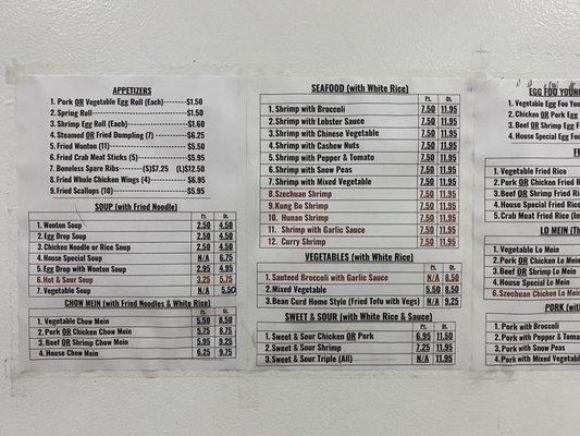 Shun Xing Restaurant