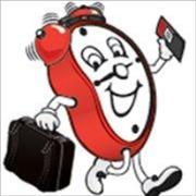 Travel Time of Everett