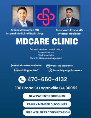 MDCare Clinic