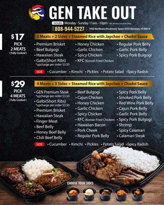 Gen Korean BBQ House