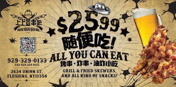 $25.99 ALL YOU CAN EAT