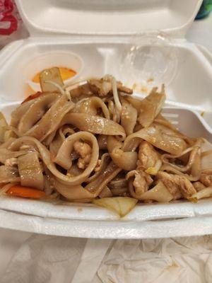 Pad kee mao???? So bland