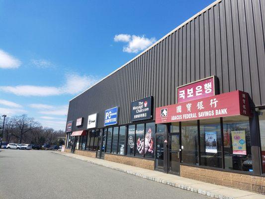 Abacus Federal Savings Bank