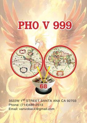 Opening in May 25, 2024