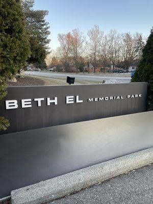 Beth El Memorial Park