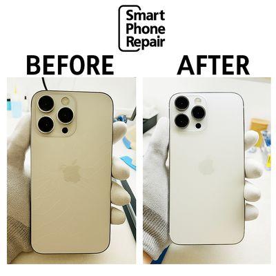 SMART Phone Repair