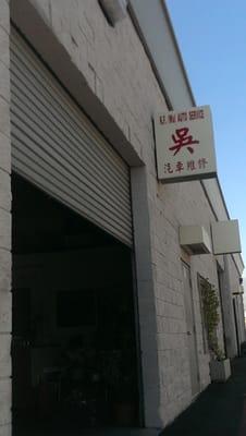 KF Wu Auto Service Connection