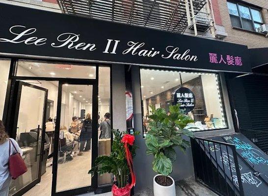 Lee Ren Beauty Salon