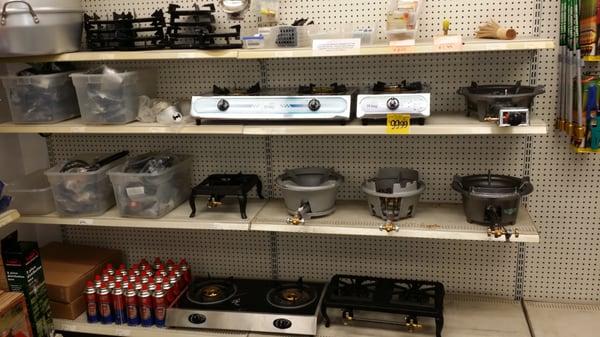 Airgas Store