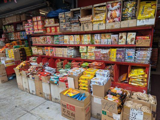 Sun Kau Shing Company