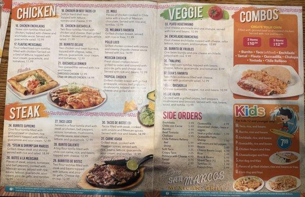 The last page of the menu 1/26