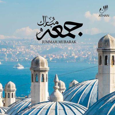 Yasmine Islam Sleep Inn Resort