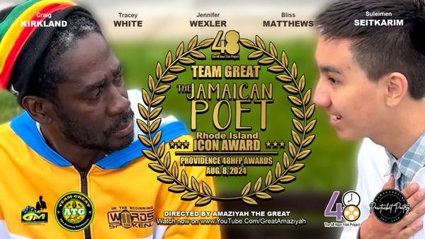 Great Amazement Multimedia Entertainment