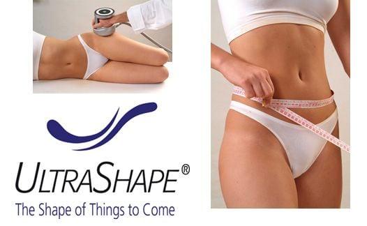 Taking beauty to a new level! Call 586.393.1700 for more information or to schedule your FREE Consultation.