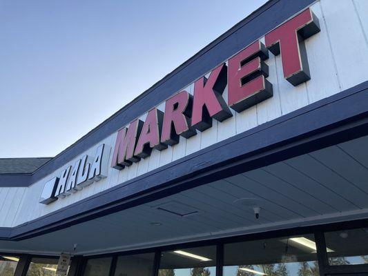 Hala Produce and Market