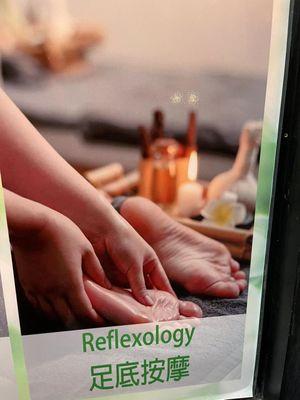 Jin Sheng Yuan Hair Salon