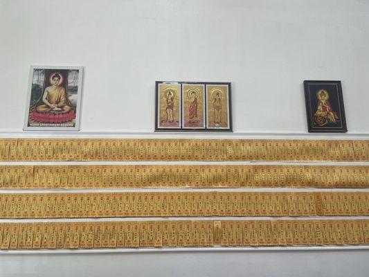 In the ancestor hall