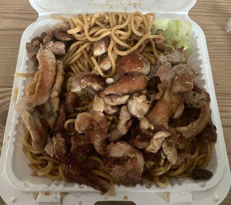 Teriyaki Chicken with Noodles and Vegetables