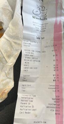 Winchell’s Donut House