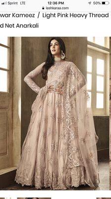 I ordered this outfit and the one I received was totally different and cheap!! I could have found better!