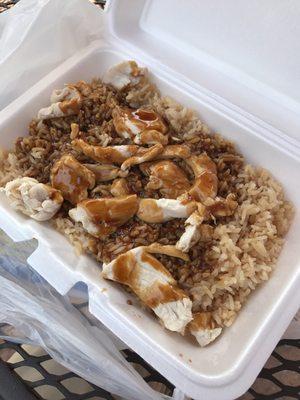 This is not chicken fried rice.